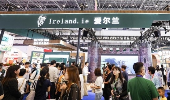 這是4月14日拍攝的第四屆消博會(huì)愛(ài)爾蘭國(guó)家館。新華社記者 楊冠宇 攝