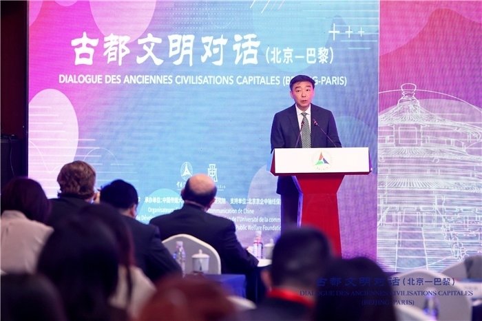 北京第二外國語學(xué)院黨委書記常宇常宇致辭。主辦方供圖