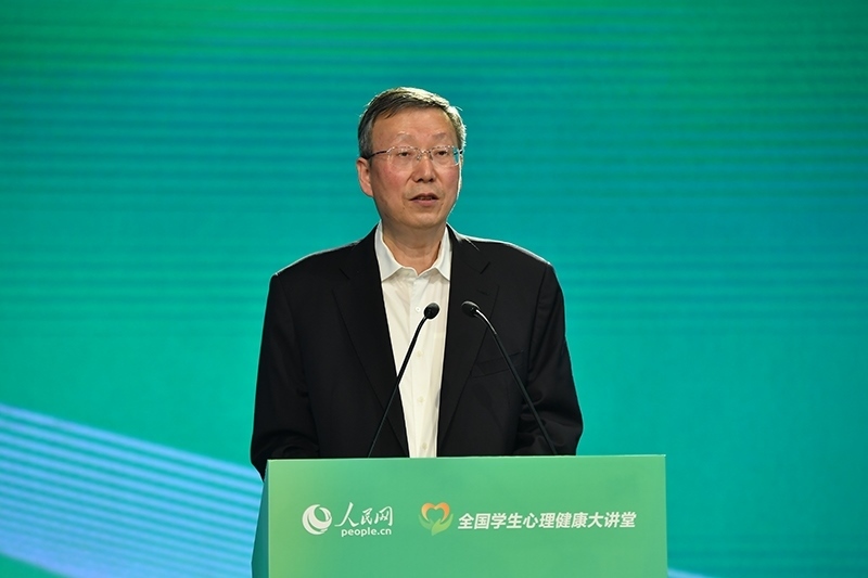 教育部黨組成員、副部長(zhǎng)、總督學(xué)王嘉毅致辭。人民網(wǎng)記者 于凱攝