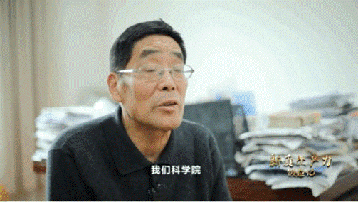 中國(guó)科學(xué)院上海天文臺(tái)研究員林傳富，參與研制星載氫原子鐘。