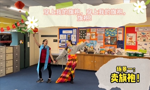 團體組決賽 《搶生意》節(jié)目。主辦方供圖