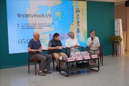 講座現(xiàn)場。主辦方供圖