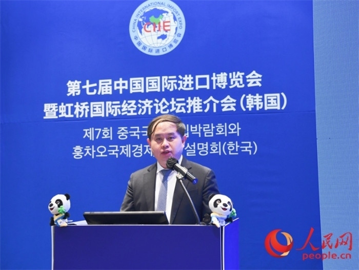中國銀行首爾分行副行長褚?guī)h發(fā)言。人民網(wǎng) 程安康攝