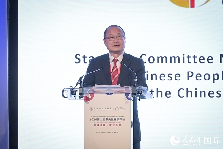 香港中華總商會會長、香港新華集團主席蔡冠深致辭。人民網(wǎng) 郭錦標攝