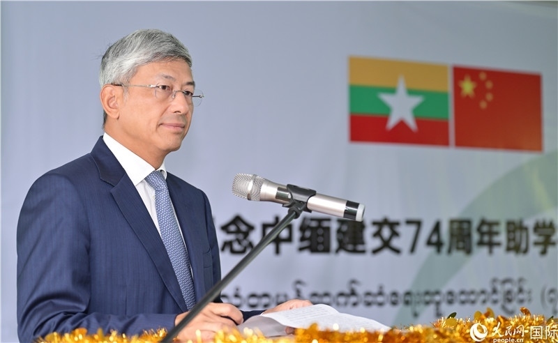 陳海大使發(fā)表致辭。人民網(wǎng)記者 謝佳君攝