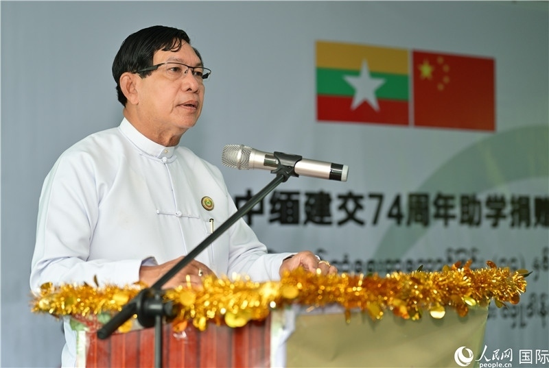 仰光省政府首席部長梭登致辭。人民網(wǎng)記者謝佳君攝