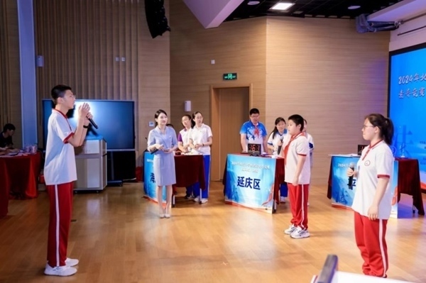 2024北京市學(xué)生法治素養(yǎng)競(jìng)賽（團(tuán)隊(duì)賽）決賽舉辦。北京市教委供圖