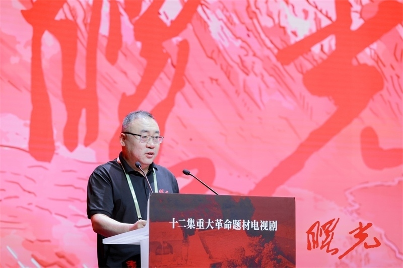 陜西省榆林市人大常委會黨組書記、主任王國忠致辭