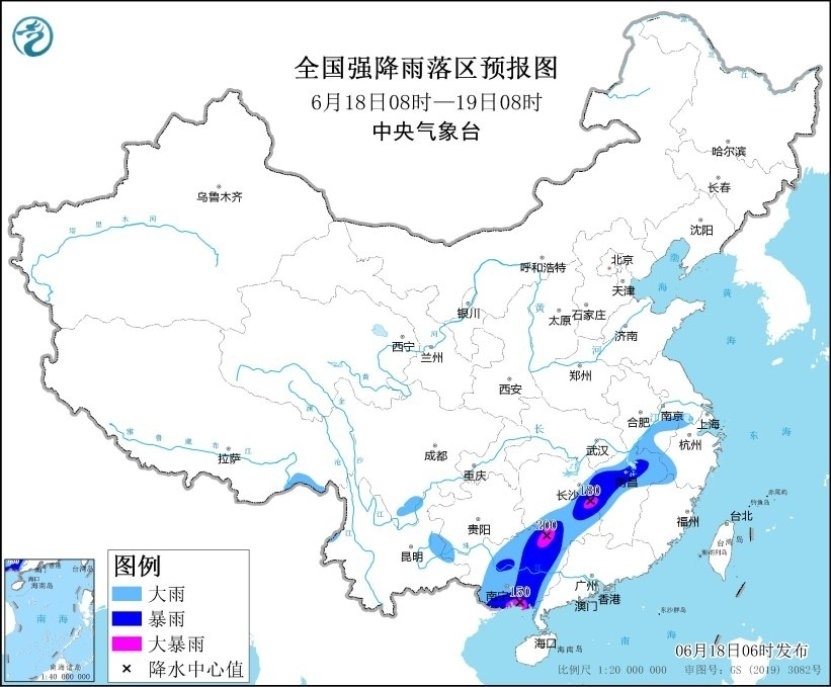 圖1 全國強(qiáng)降雨落區(qū)預(yù)報(bào)圖（6月18日08時(shí)-19日08時(shí)）