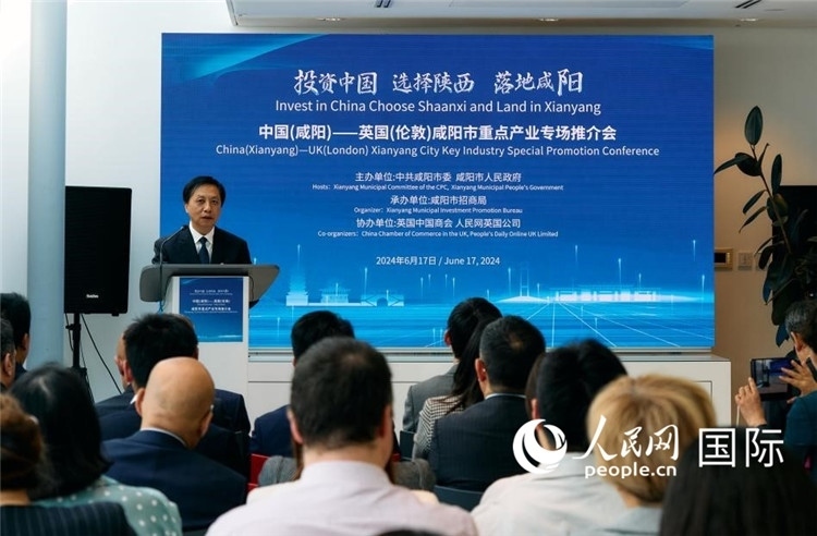 咸陽市委書記夏曉中致辭。