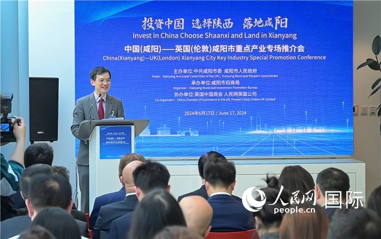 英國中國商會會長、中國銀行倫敦分行行長方文建致辭