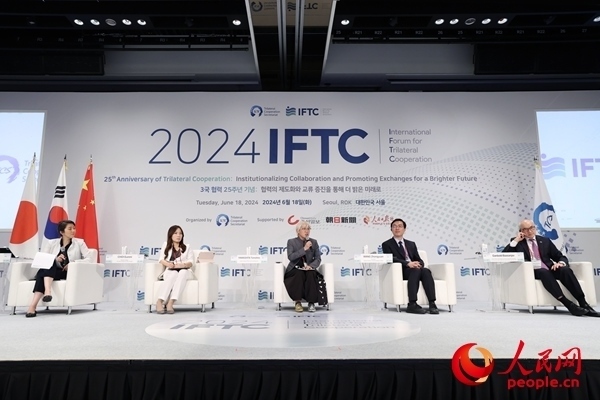 嘉賓在分論壇二發(fā)言。主辦方供圖