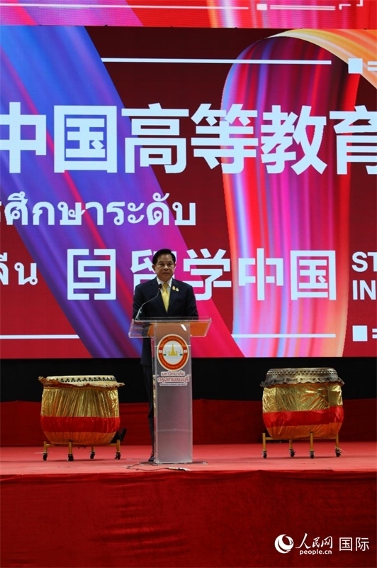 泰國(guó)副總理披拉攀致辭。人民網(wǎng)記者 簡(jiǎn)承淵攝