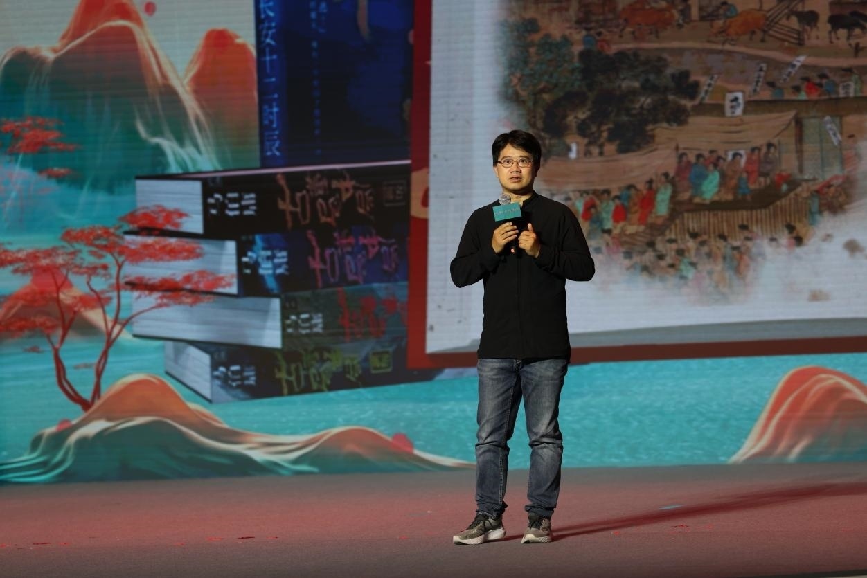 作家馬伯庸現(xiàn)場講述。