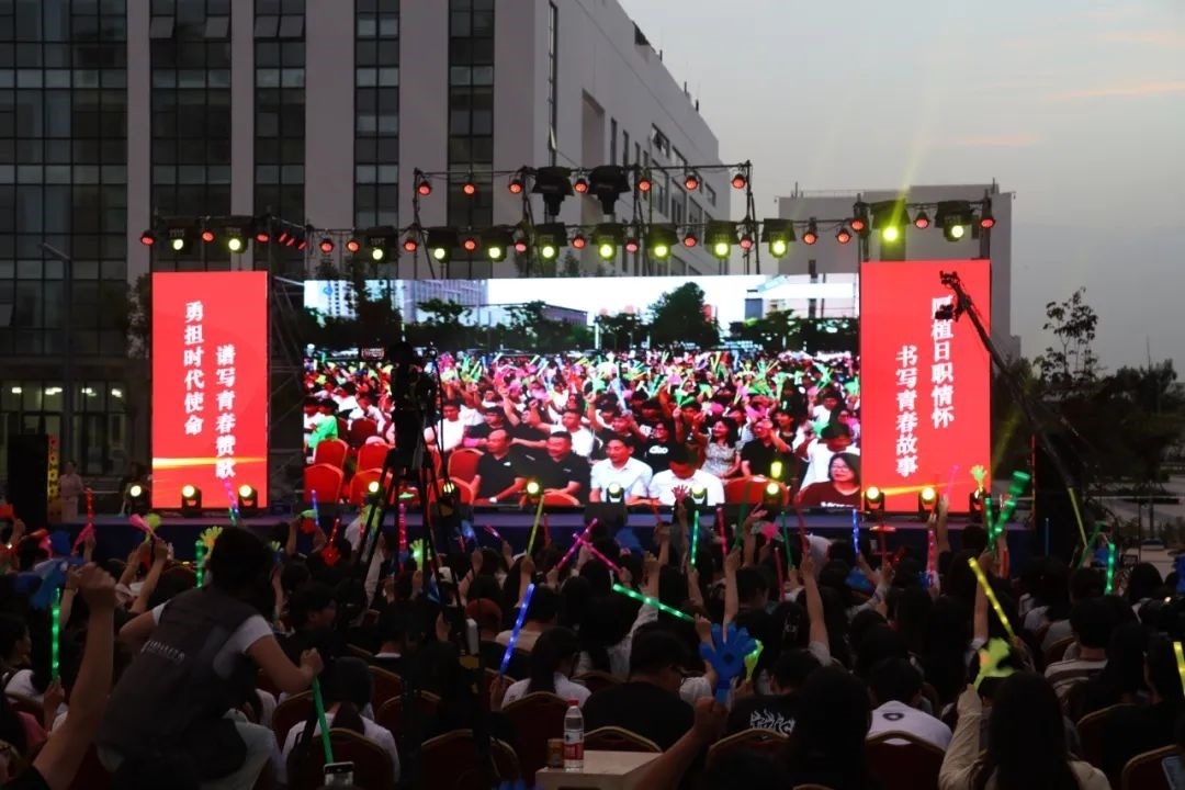 演出現(xiàn)場。供圖：日照職業(yè)技術(shù)學(xué)院