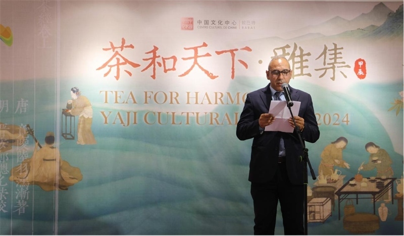 摩洛哥文化部合作司司長穆斯塔法致辭。拉巴特中國文化中心供圖