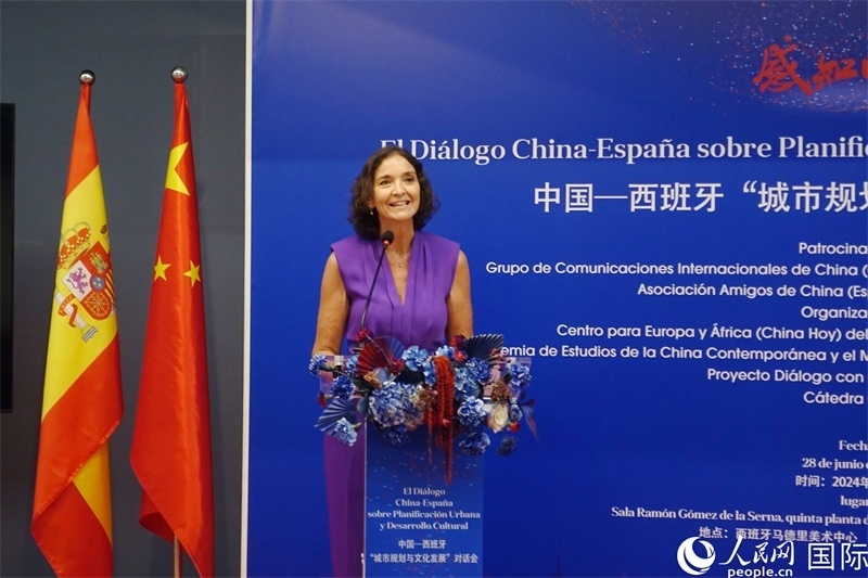 馬德里議會社工黨發(fā)言人，西班牙前工業(yè)、貿(mào)易及旅游大臣瑪利亞·伊列拉在致辭。范劍青攝