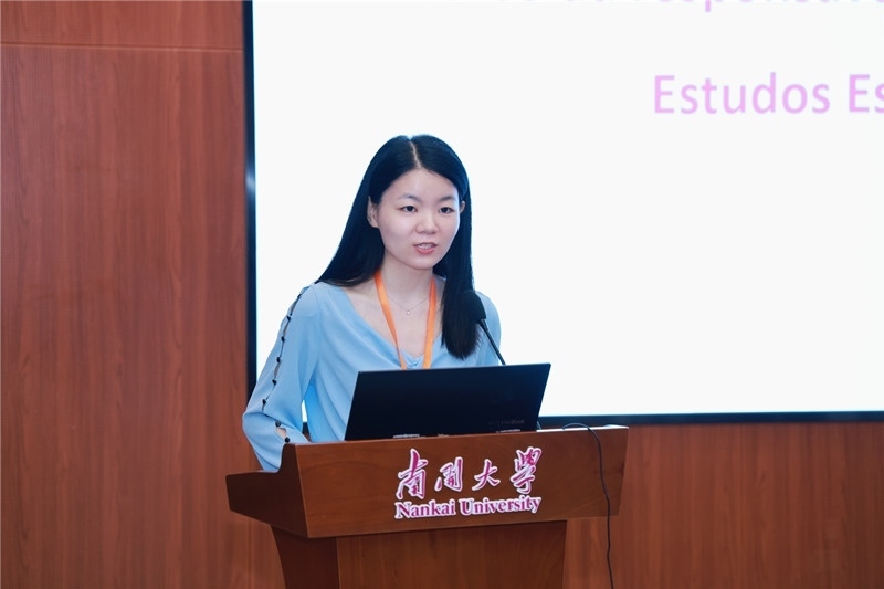 南開大學(xué)外國(guó)語(yǔ)學(xué)院葡語(yǔ)系負(fù)責(zé)人胡婧致閉幕詞。南開大學(xué)供圖