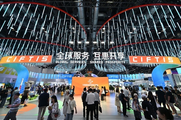 這是2023年服貿(mào)會國家會議中心綜合展區(qū)（2023年9月2日攝）。新華社記者 李鑫 攝