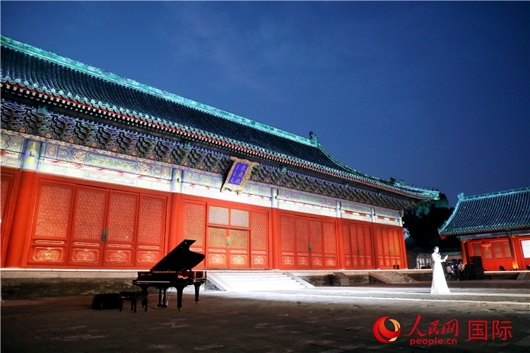 “光影北京——2024世界燈光師大會”開幕式現(xiàn)場。人民網(wǎng)記者 趙益普攝