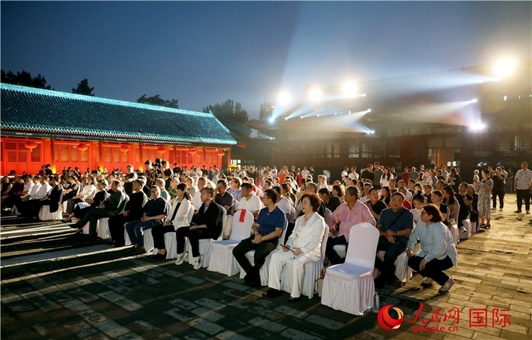 “光影北京——2024世界燈光師大會”開幕式現(xiàn)場。人民網(wǎng)記者 趙益普攝