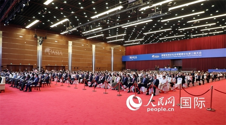 博鰲亞洲論壇全球健康論壇第三屆大會開幕式現(xiàn)場。人民網(wǎng)記者趙益普攝