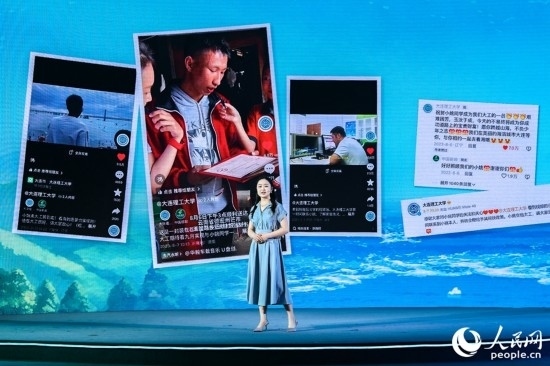 張懷予分享“挖姜男孩”故事報道感受。人民網(wǎng)攝