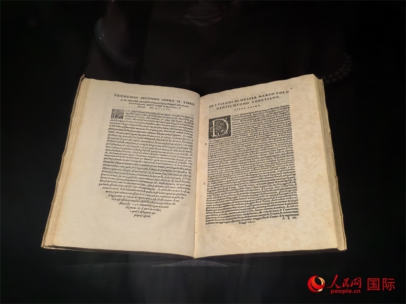 展覽“傳奇之旅：馬可·波羅與絲綢之路上的世界”展品。人民網(wǎng) 馮雨欣攝