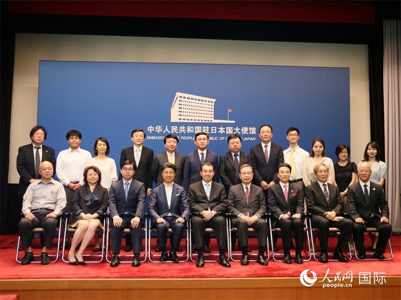 現(xiàn)場嘉賓合影。人民網(wǎng) 許可攝