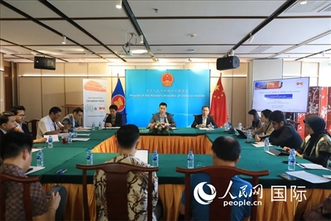 活動現(xiàn)場。人民網(wǎng)記者 李培松攝