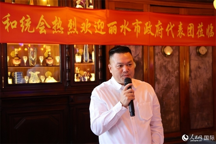 巴西和統(tǒng)會會長張小春在座談會上致辭。人民網(wǎng)記者 陳海琪攝