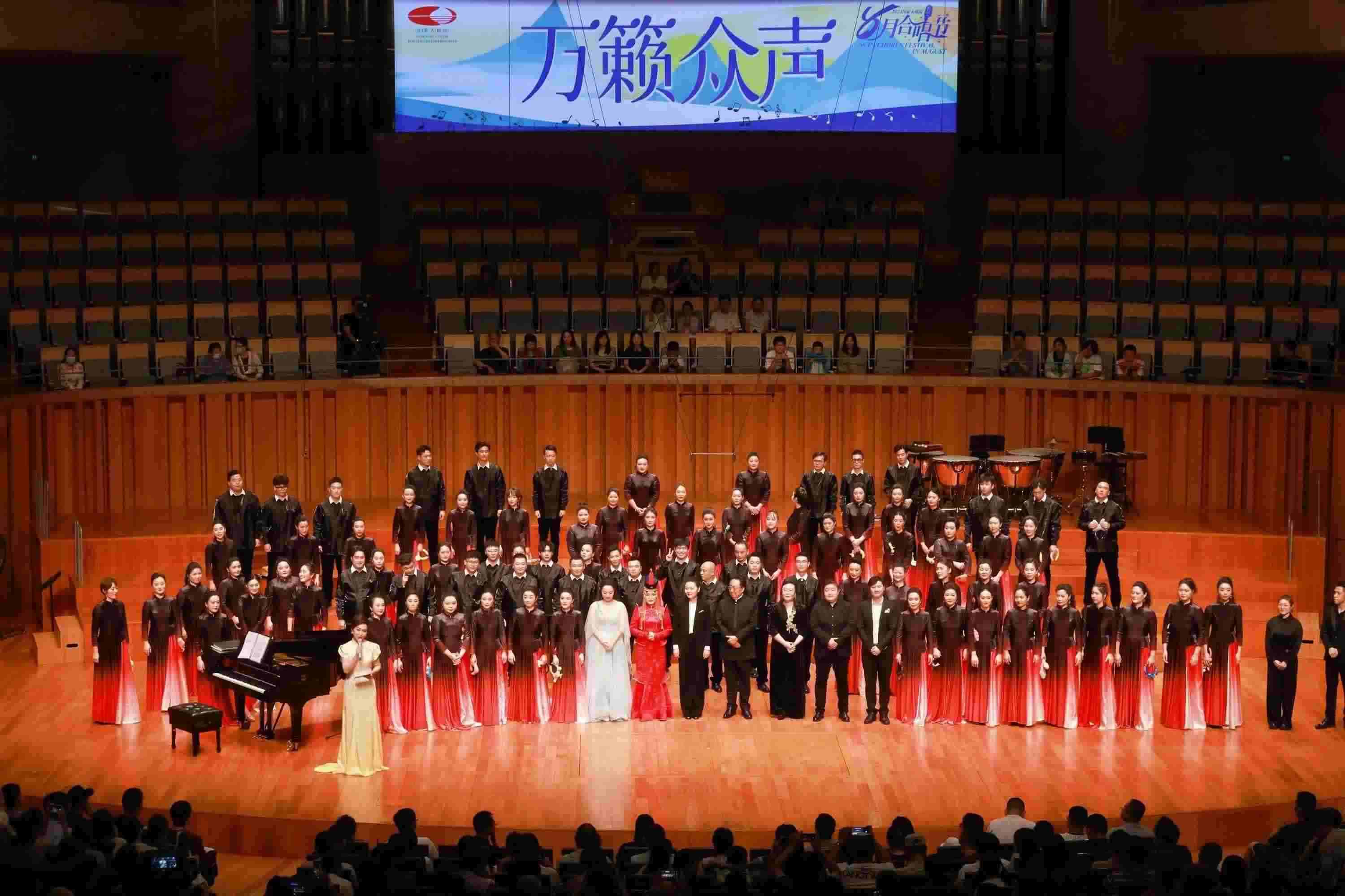 演出現(xiàn)場。主辦方供圖