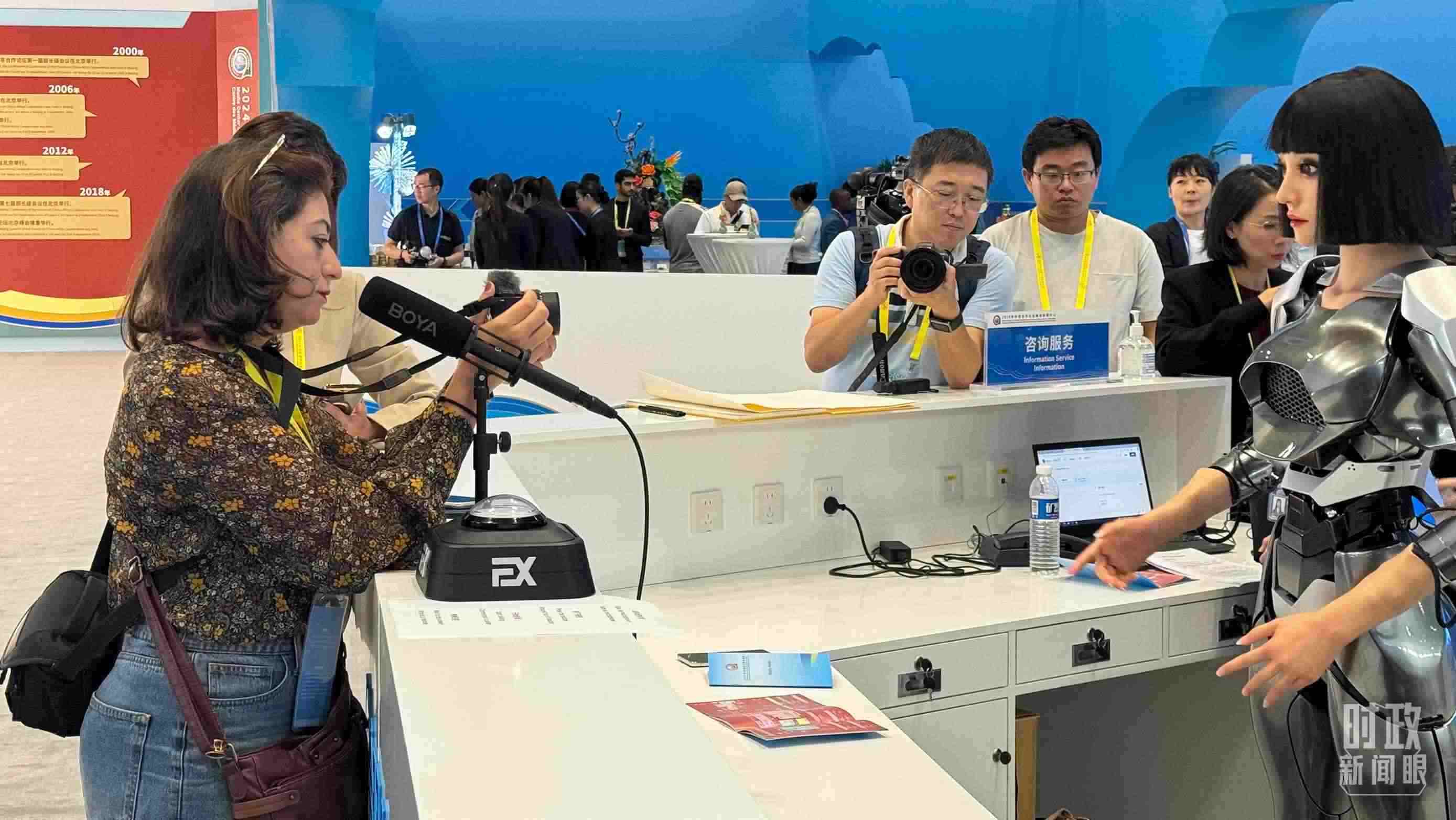 △2024年中非合作論壇峰會新聞中心。（總臺央視記者黃惠馨拍攝）