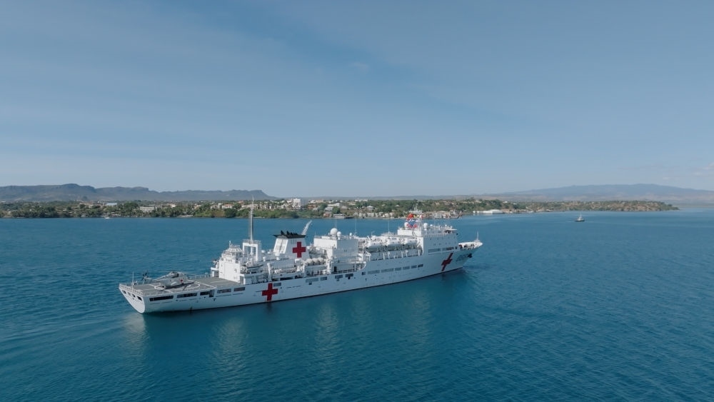 2024年7月26日，中國海軍“和平方舟”號醫(yī)院船抵達馬達加斯加安齊拉納納港。