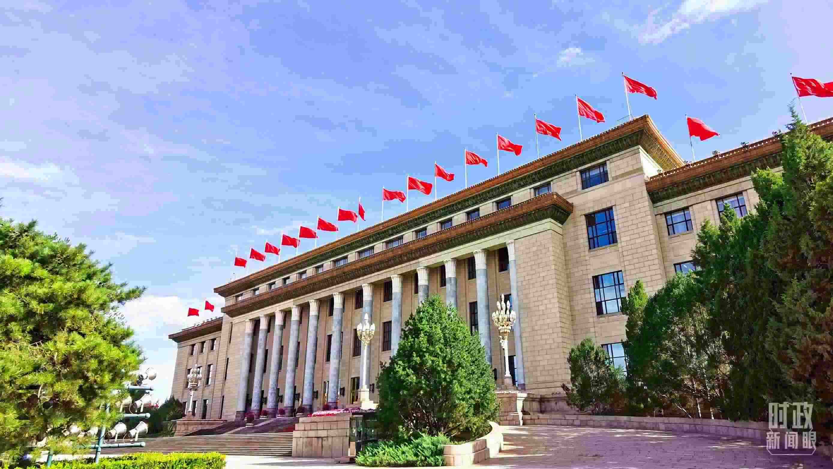9月6日的人民大會堂。（總臺央視記者郭鴻拍攝）