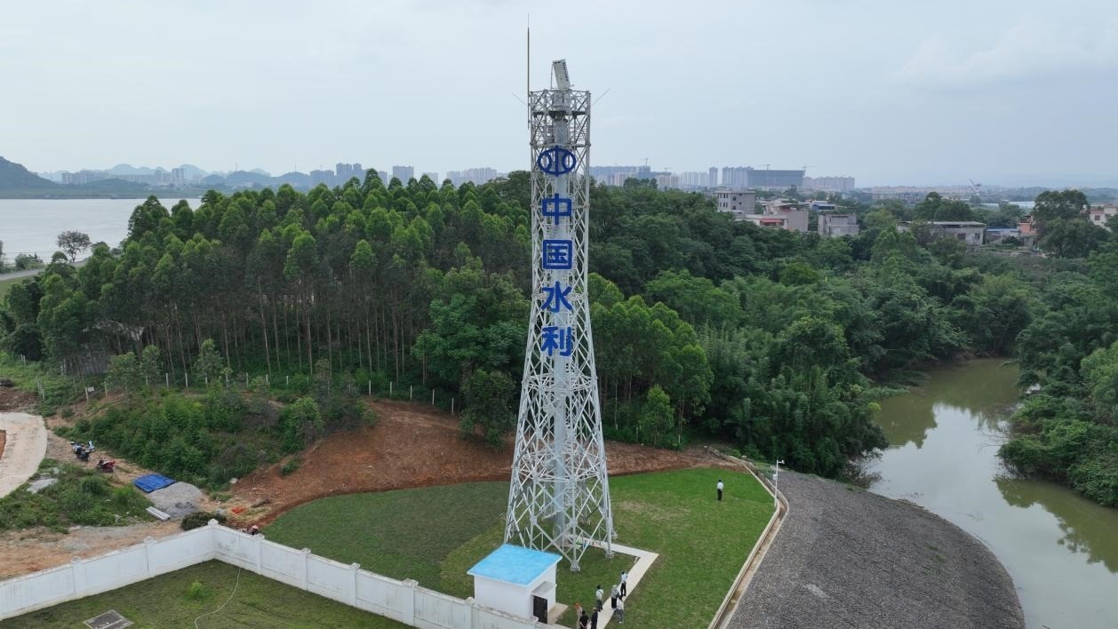 水利測雨雷達(dá)投入使用。水利部供圖