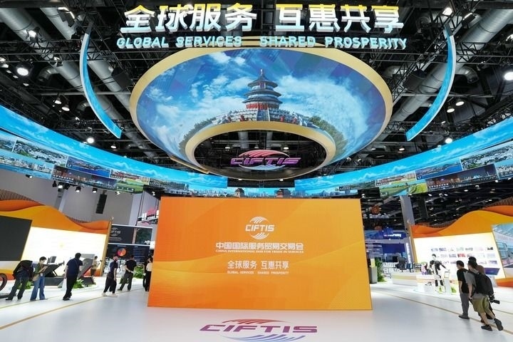 這是9月11日拍攝的國家會議中心展區(qū)內(nèi)景。新華社記者 鞠煥宗 攝