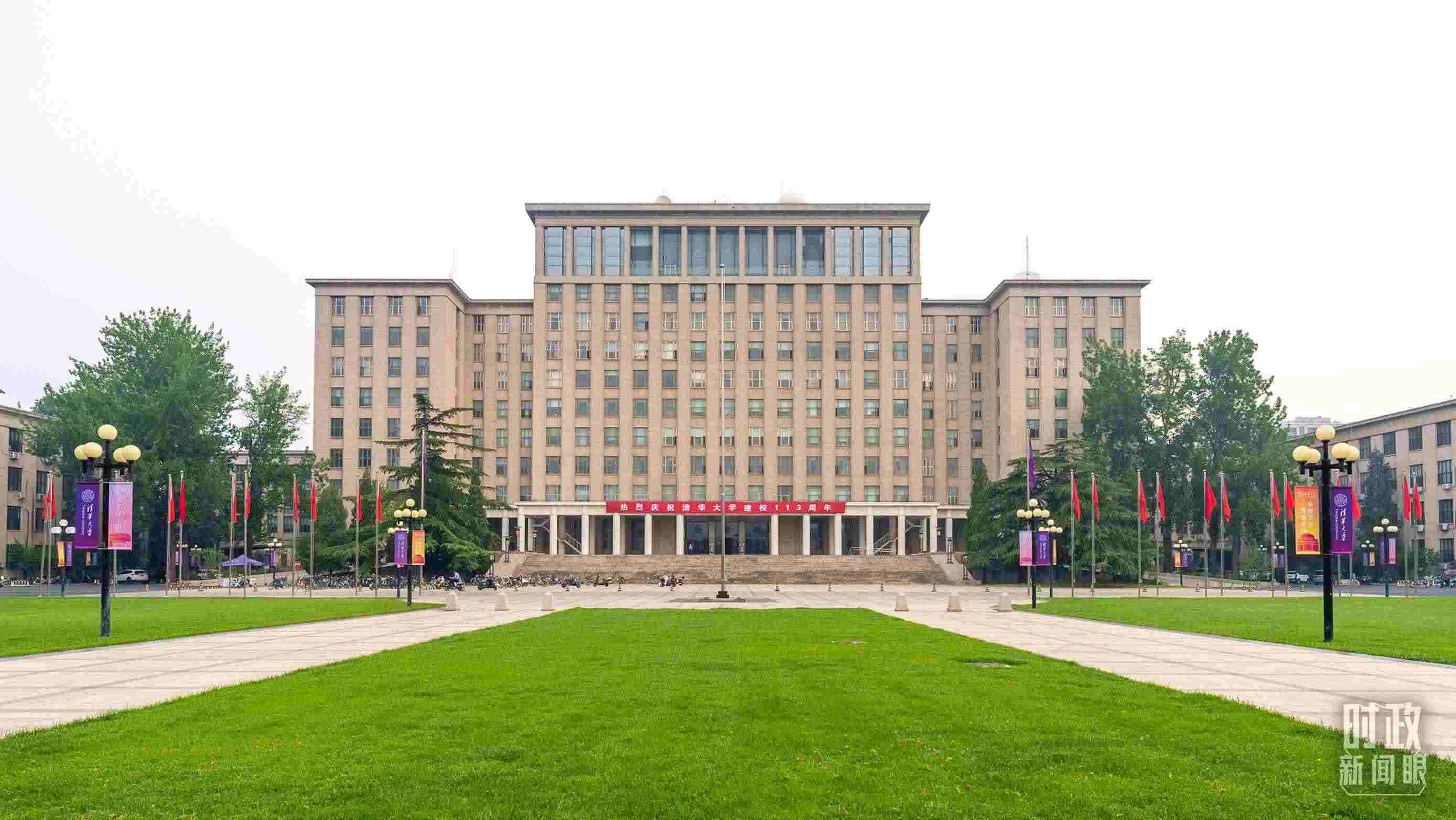  △2024年6月上旬，習(xí)近平給清華大學(xué)教授姚期智回信，勉勵(lì)他推動(dòng)學(xué)科交叉與前沿創(chuàng)新。（圖/視覺中國(guó)）