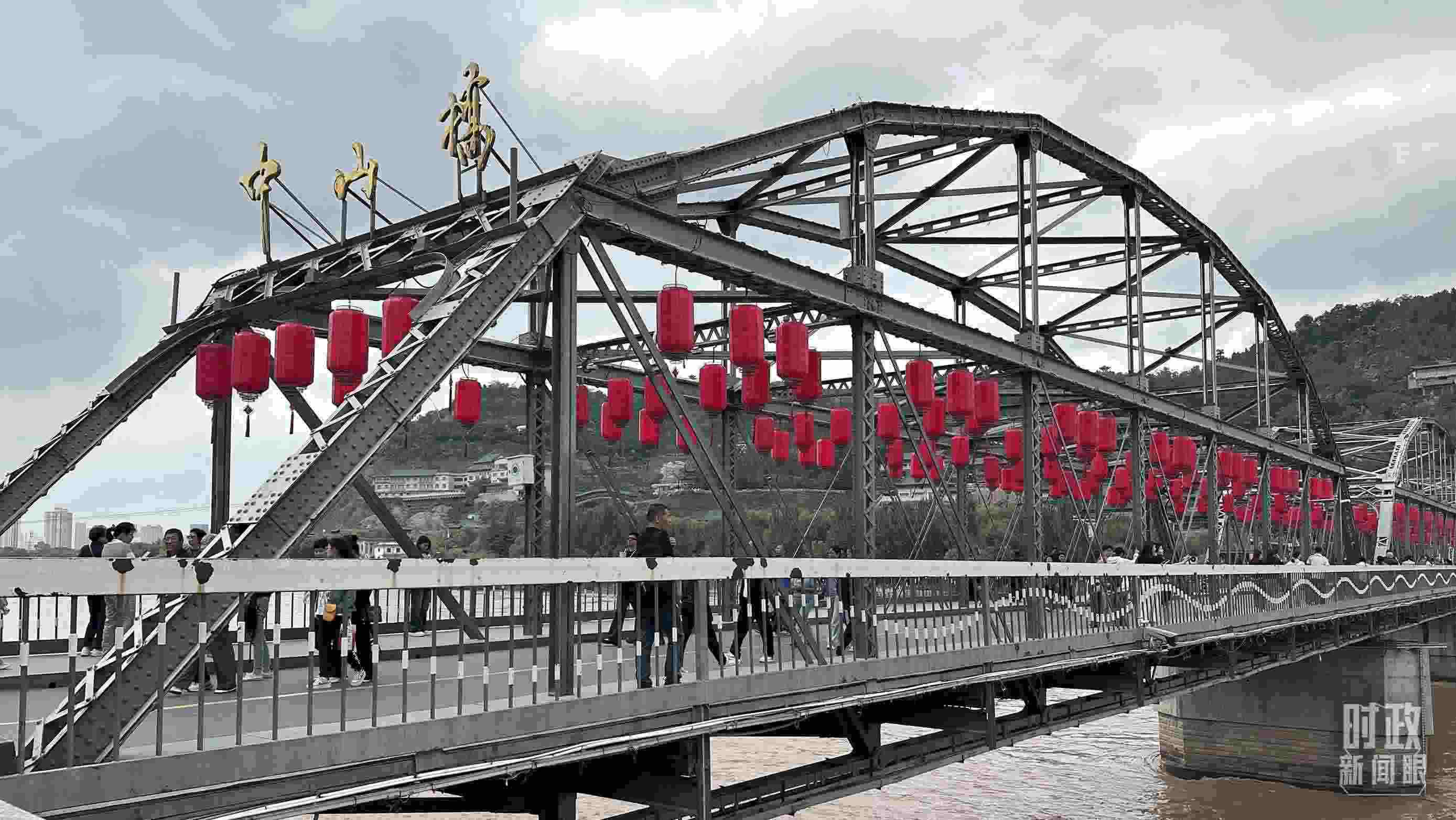 △中山橋。（總臺央視記者范一鳴、覃思拍攝）
