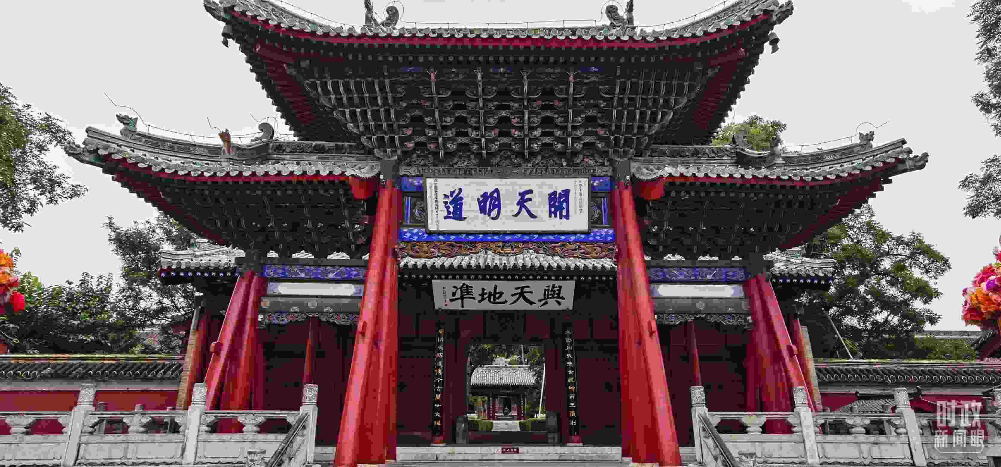 △伏羲廟建于明成化十九年（1483年），后經(jīng)不斷修繕和擴(kuò)建，目前總占地面積達(dá)到3萬(wàn)平方米。（總臺(tái)央視記者郭鴻拍攝）