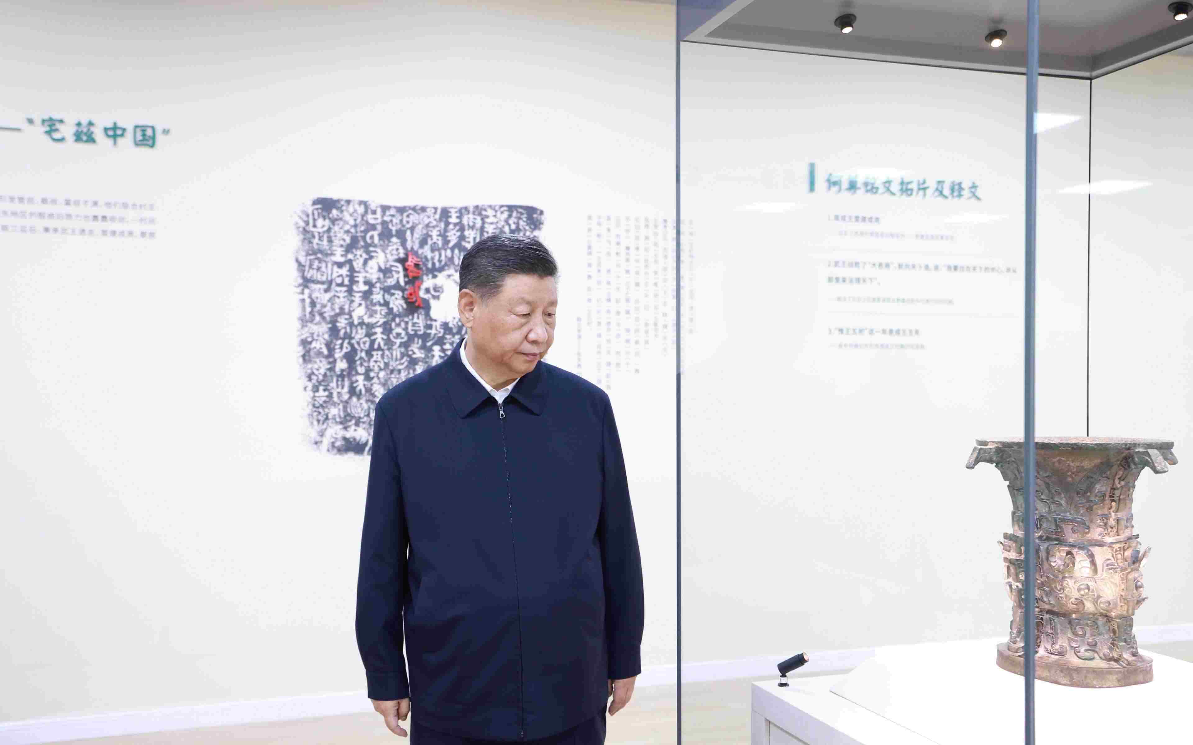△9月10日，習近平總書記參觀寶雞青銅器博物院。