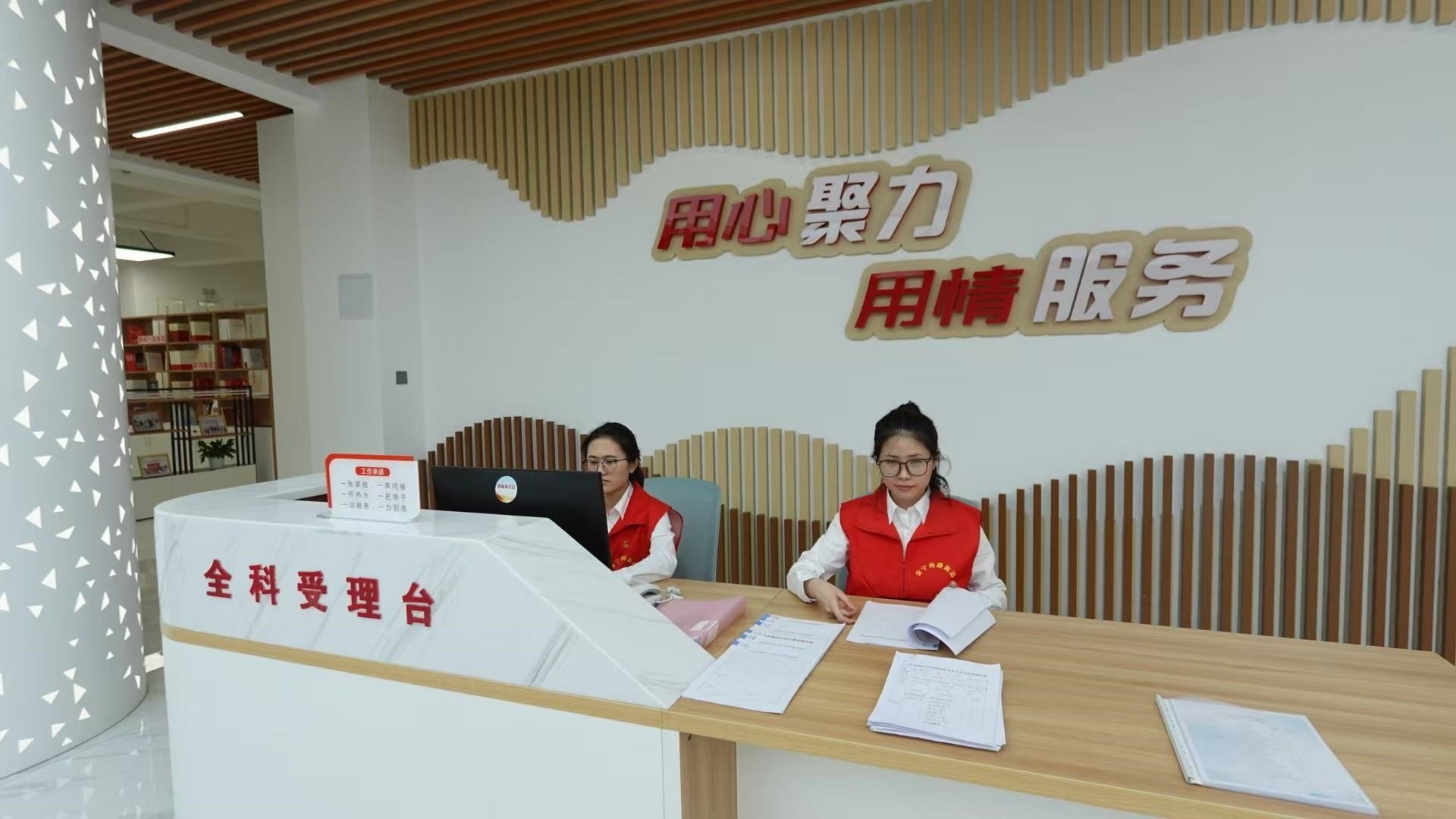 △這是蘭州市棗林西社區(qū)黨群服務(wù)中心。（總臺(tái)央視記者范凱拍攝）