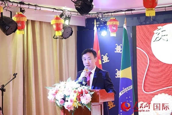 中國駐里約熱內(nèi)盧代總領(lǐng)事王海濤在活動上致辭。人民網(wǎng)記者 陳海琪攝