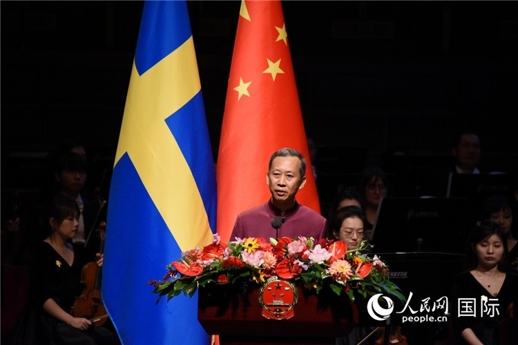 中國(guó)駐瑞典大使崔愛民在招待會(huì)上致辭。人民網(wǎng)記者 殷淼攝
