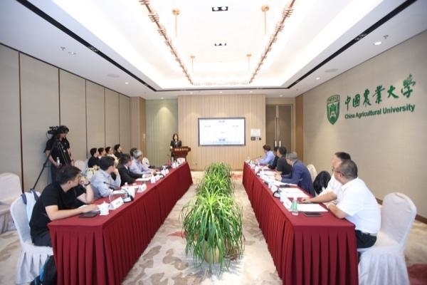 路演會(huì)現(xiàn)場。中國農(nóng)業(yè)大學(xué)供圖