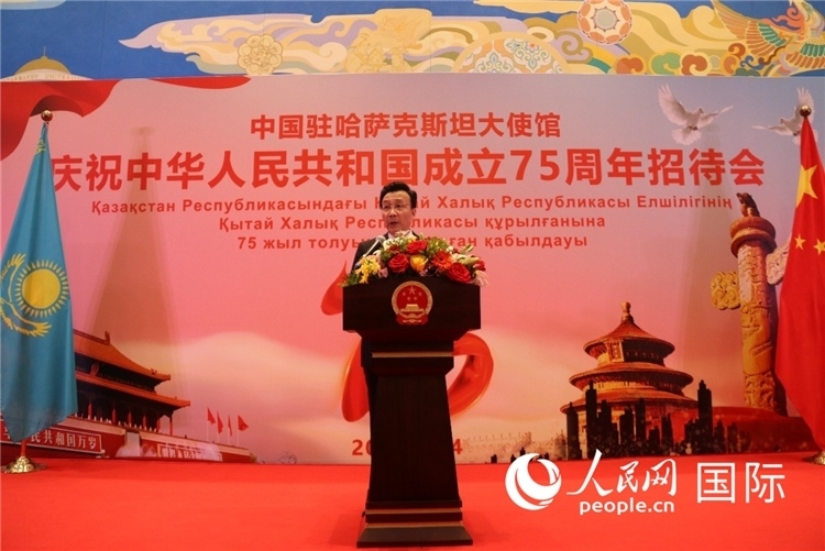 張霄大使致辭 人民網(wǎng)記者李強(qiáng)攝