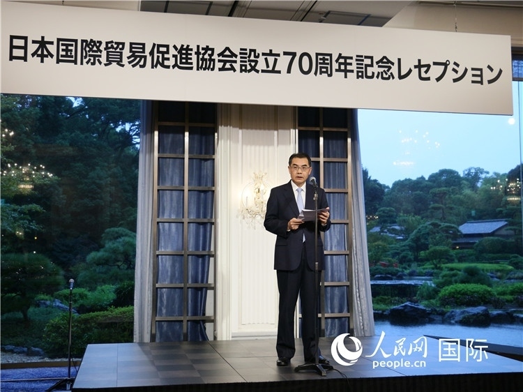 中國駐日本大使吳江浩致辭。人民網(wǎng) 許可攝
