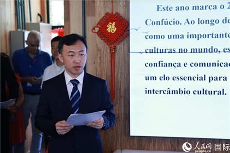 中國駐里約總領(lǐng)館副總領(lǐng)事王海濤在活動現(xiàn)場致辭。人民網(wǎng)記者 陳海琪攝