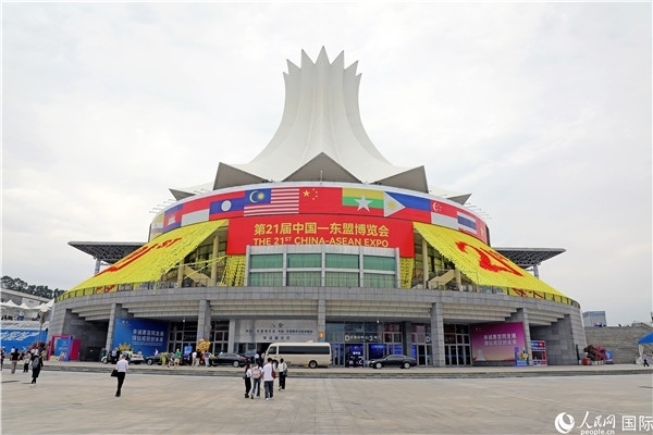 東博會場館——南寧國際會展中心的外景之一。人民網(wǎng)記者趙益普攝