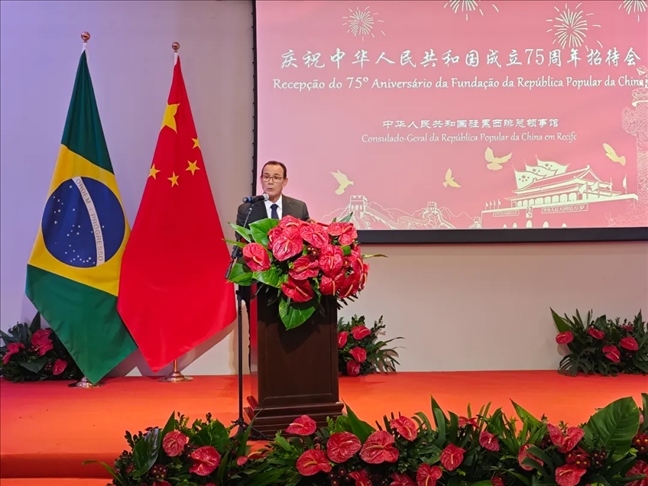 塞爾希培州州長代表、副州長索布拉爾在招待會上致辭。 中國駐累西腓總領(lǐng)館供圖